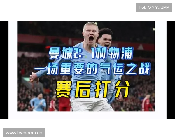 关键战一打就崩,曼城的问题藏不住了 关键战一打就崩,曼城的问题藏不住了