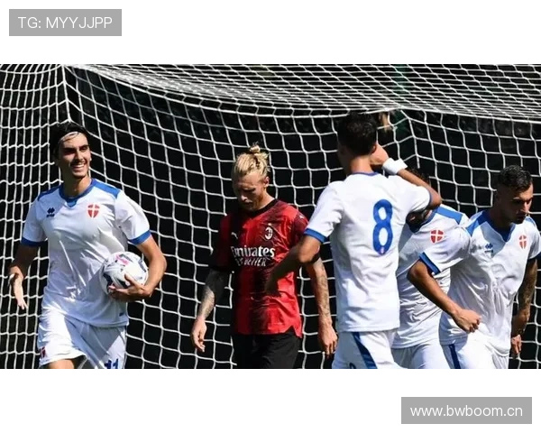 AC米兰体系受限现状及整体解决方案缺乏，对赛季走势形成制约