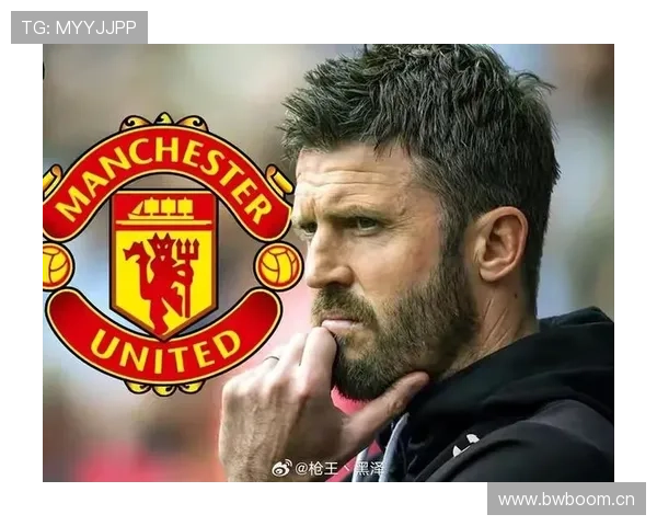 曼联从第15到争四的复苏趋势，是否面临稳定性考验与竞争加剧的格局变化