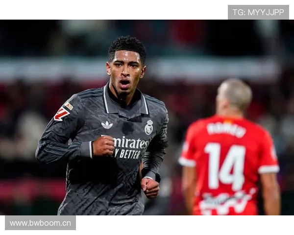 贝林厄姆数据含金量：高产高效还是体系红利？