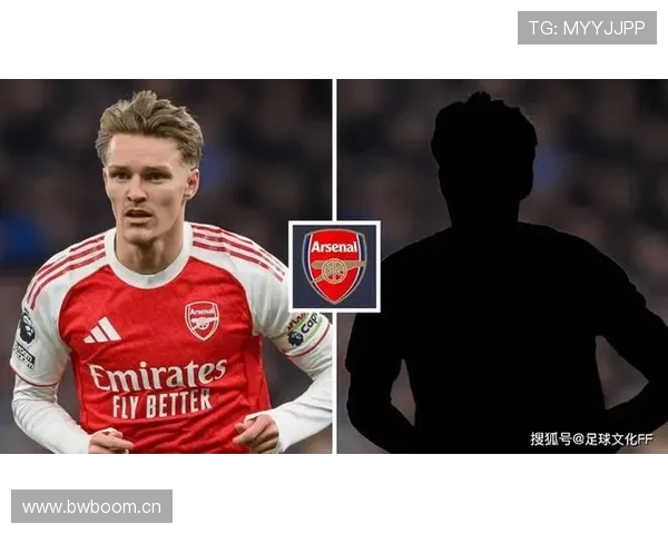 与顶级中场竞争:厄德高如何争夺地位 与顶级中场竞争:厄德高如何争夺地位