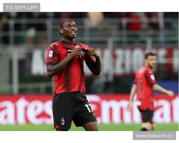 莱奥在米兰战术体系中的适配价值与依赖度分析