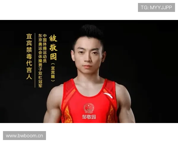 邹敬园家里挂满金牌，却天天吃食堂？